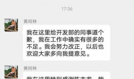 成都龙哥最新爆料消息,揭秘事件背后惊人真相