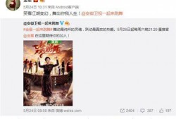 今日娱乐最新爆料网站,今日最新爆料网站大曝光！