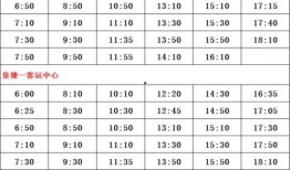 火影高战爆料时间表最新,揭秘忍者世界新篇章