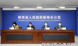 新兴最新爆料消息新闻,新兴领域最新爆料，行业变革即将到来！