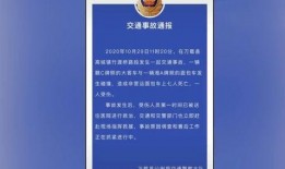 佛山种牙爆料事件最新进展,最新调查进展及涉事医院回应全解析