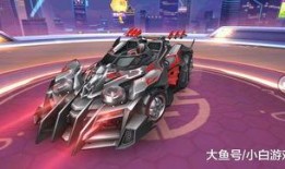 飞车最新座椅爆料视频,座椅设计革新，带你领略速度与激情的极致体验