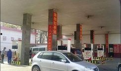 宝鸡油价最新爆料,揭秘涨跌背后的秘密