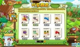 卡布西游最新充值活动爆料,福利大放送！