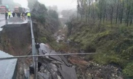 207国道最新爆料视频,揭秘沿线风光与建设进展