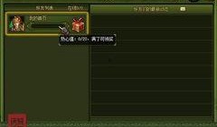 热血最新爆料,揭秘剧情高潮与角色命运转折