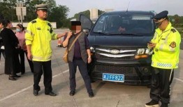 公安爆料重大事故案例最新,惊心动魄！最新公安披露重大事故案例分析