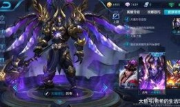 吕布爆料最新视频大全,揭秘背后惊人真相