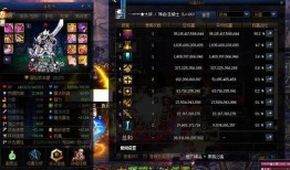 墨羽狼最新爆料65版本剑宗,65版本剑宗新技能与战术解析