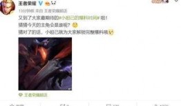 兰陵王爆料最新消息是哪一集,揭秘剧情高潮，哪一集引发热议？